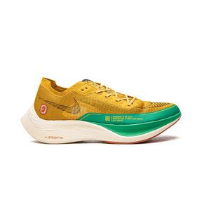 Nike Zoom X Vaporfly Next% 2 Dark Sulfur Stadium Green