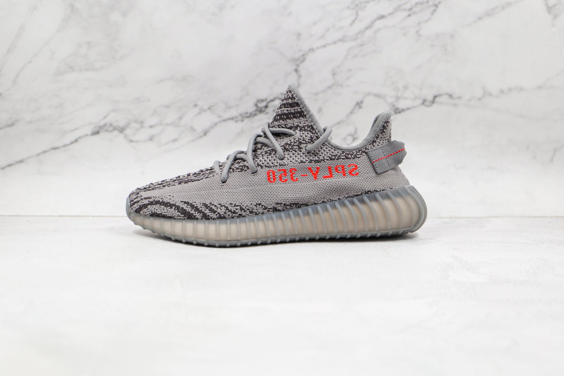 Adidas Yeezy Boost 350 V2 Beluga 2.0